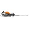 Taille-Haie thermique Stihl HS 87 R